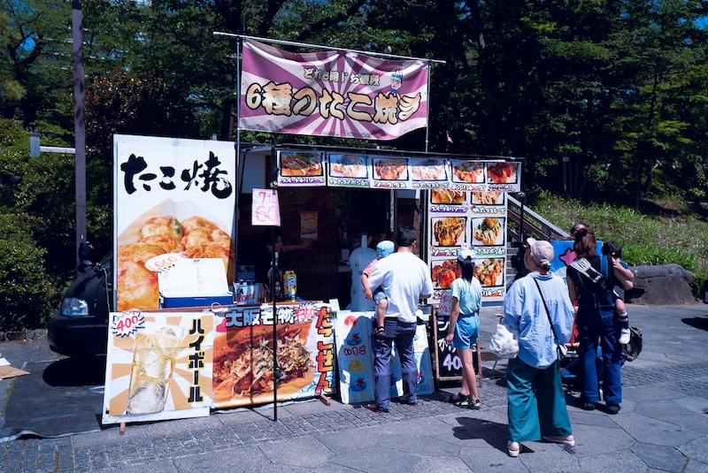 たこやき三嶋屋