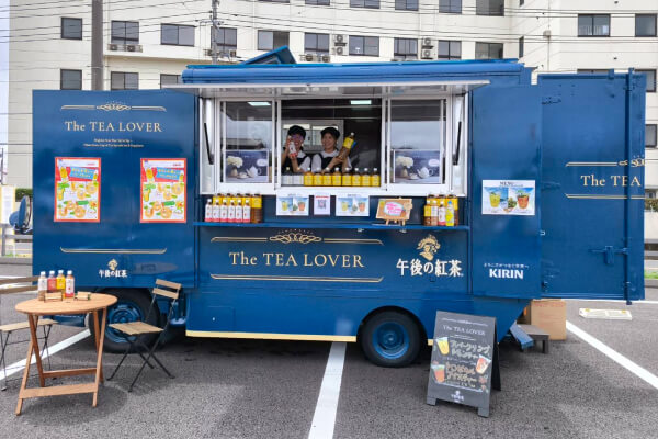 午後の紅茶のキッチンカー