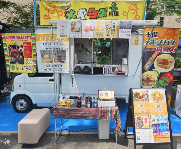 Sol Tokyo